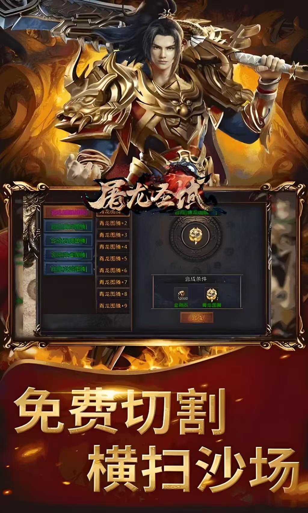 https://api.xing16.cn/static/uploads/20250321203613894.png