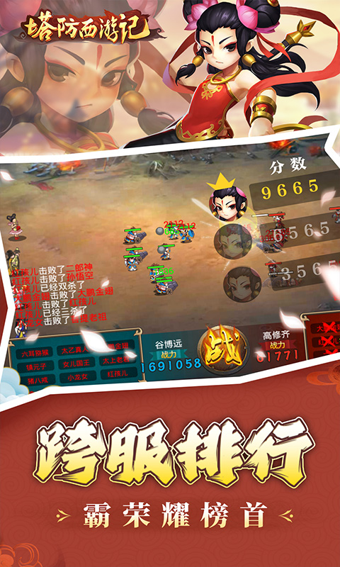 https://api.xing16.cn/static/uploads/20250324190206518.png