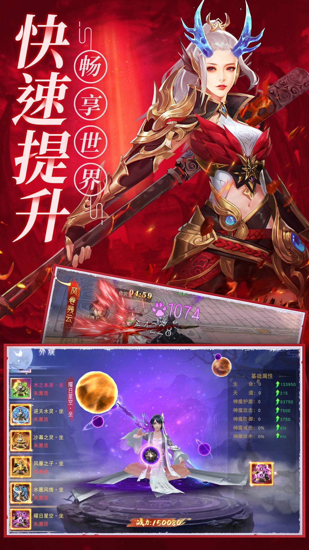 https://api.xing16.cn/static/uploads/20250325201638384.png
