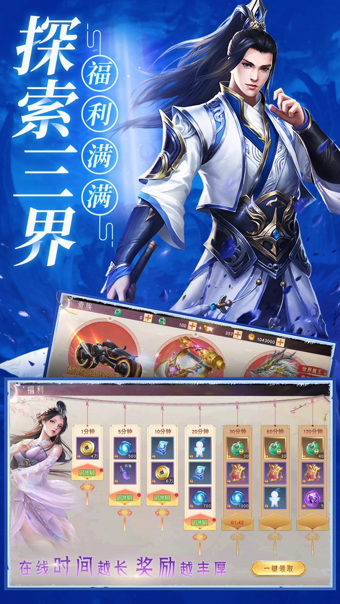 https://api.xing16.cn/static/uploads/20250325201638507.png