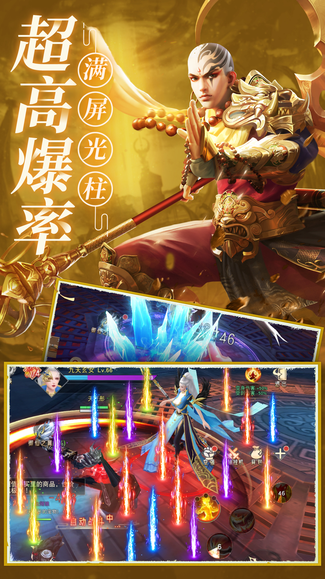 https://api.xing16.cn/static/uploads/20250325201638634.png
