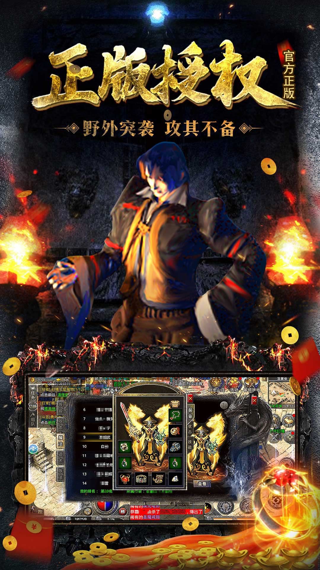 https://api.xing16.cn/static/uploads/20250328115512127.png