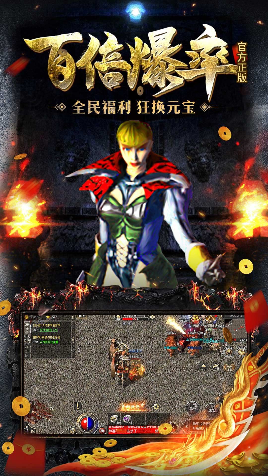 https://api.xing16.cn/static/uploads/20250328115512743.png