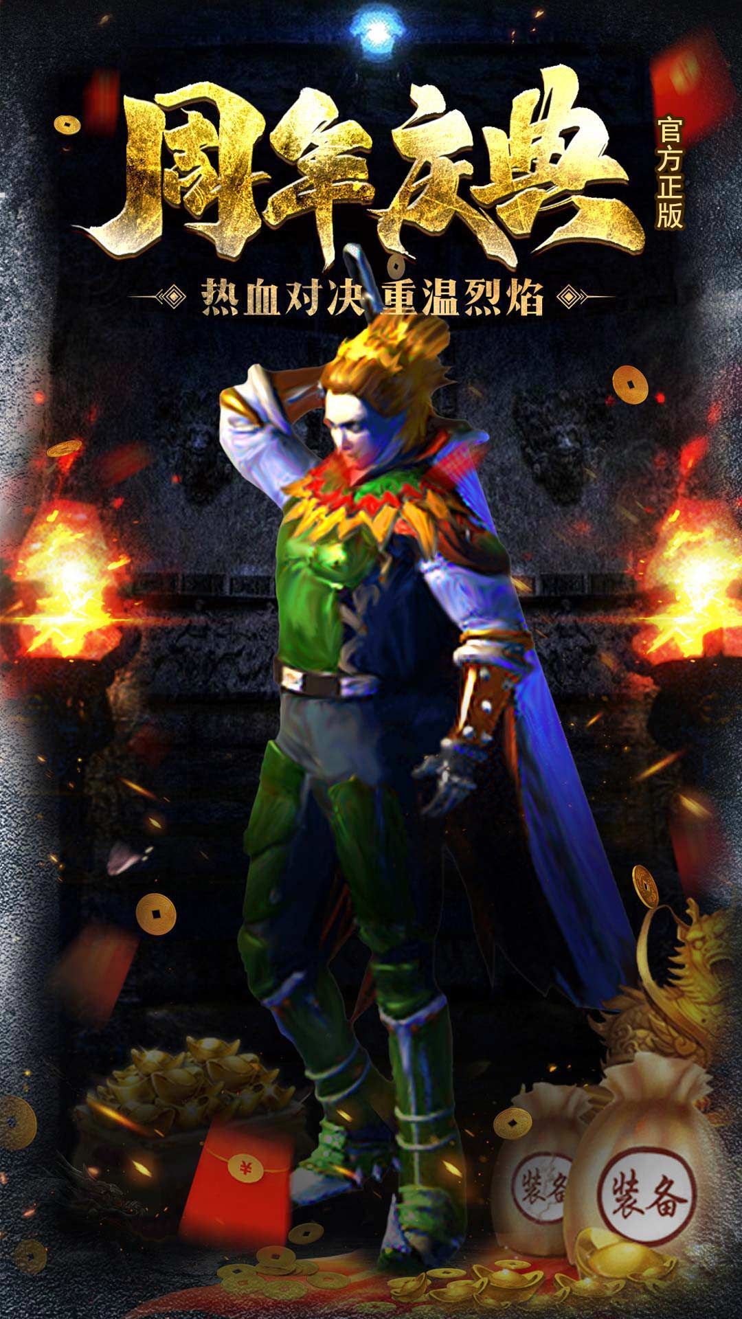 https://api.xing16.cn/static/uploads/20250328115512750.png