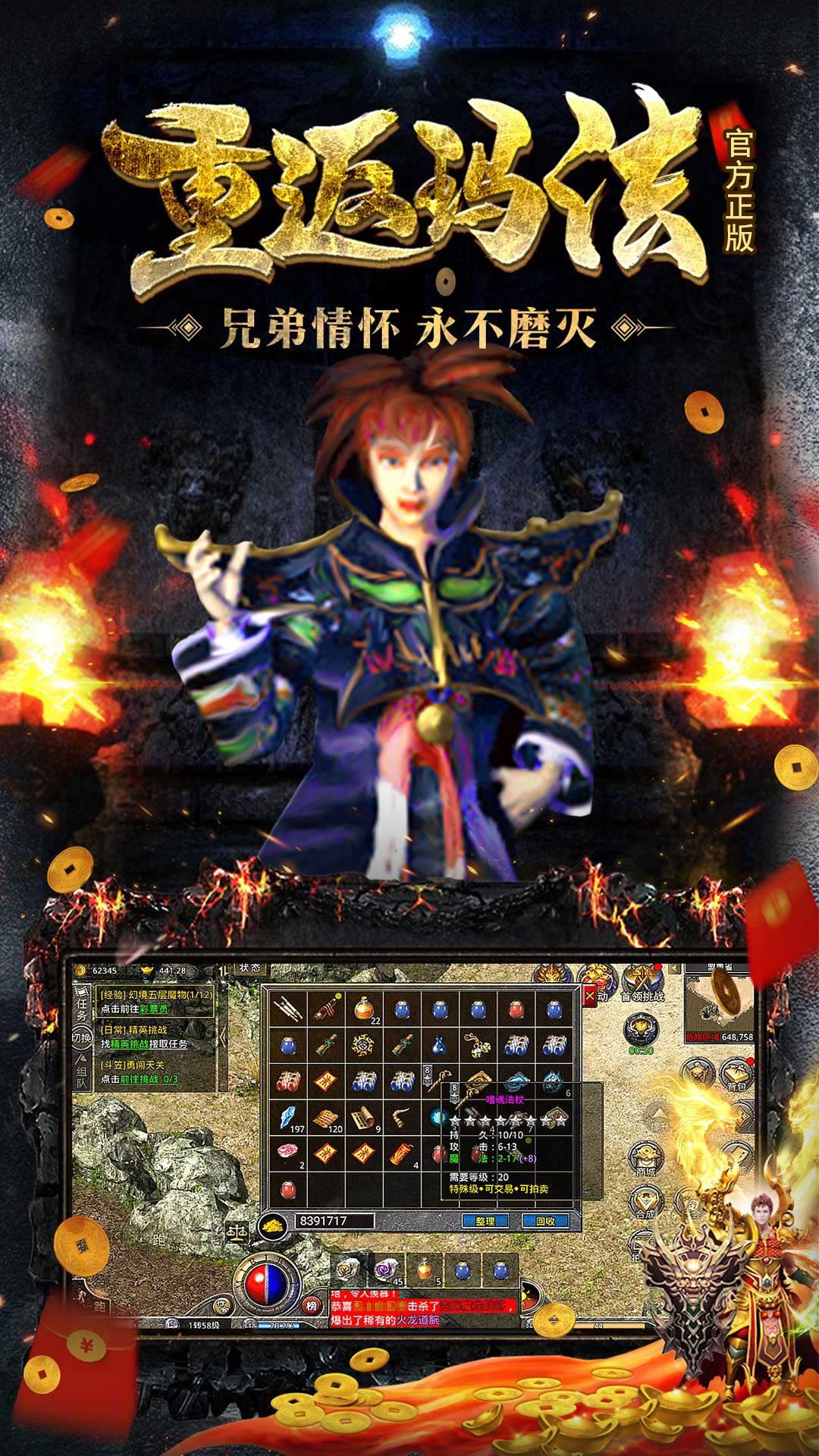 https://api.xing16.cn/static/uploads/20250328115514657.png