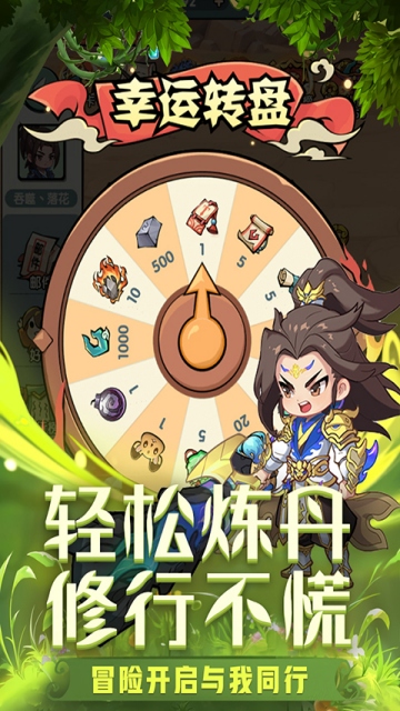 https://api.xing16.cn/static/uploads/20250328204433233.png