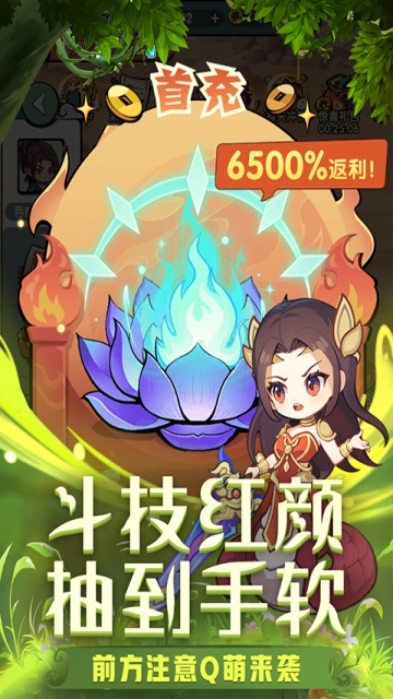 https://api.xing16.cn/static/uploads/20250328204433938.png
