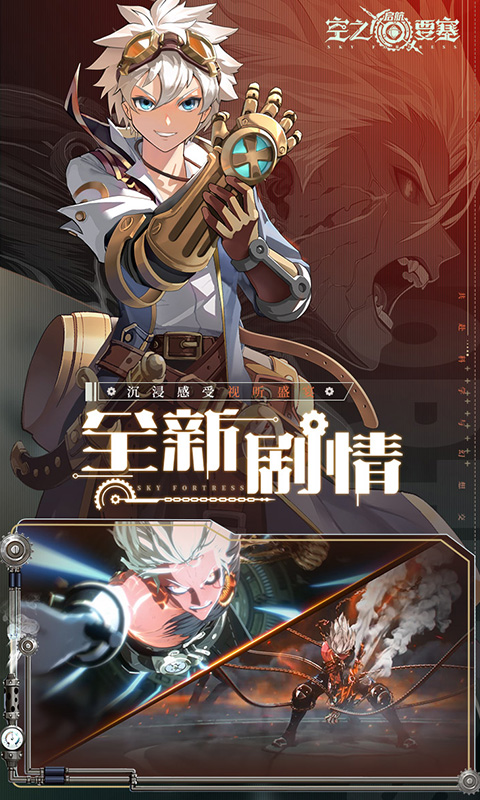 https://api.xing16.cn/static/uploads/20250328204443205.png
