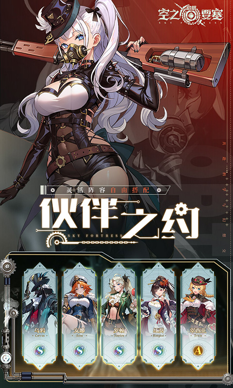 https://api.xing16.cn/static/uploads/20250328204444235.png