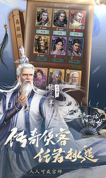 https://api.xing16.cn/static/uploads/20250328204502922.png