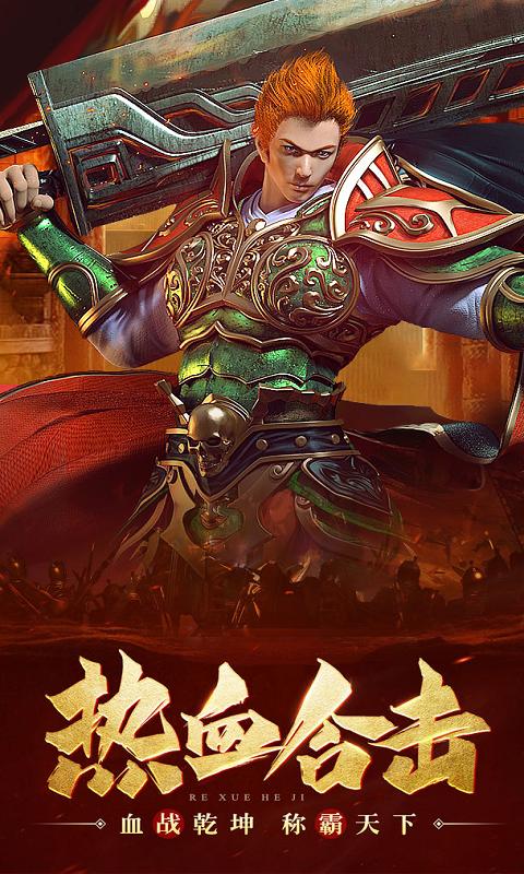 https://api.xing16.cn/static/uploads/20250328204545725.png