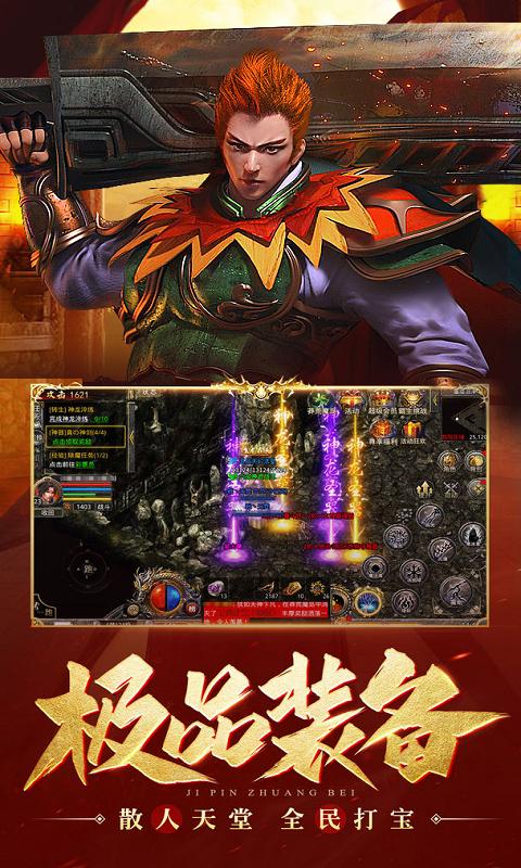 https://api.xing16.cn/static/uploads/20250328204546635.png