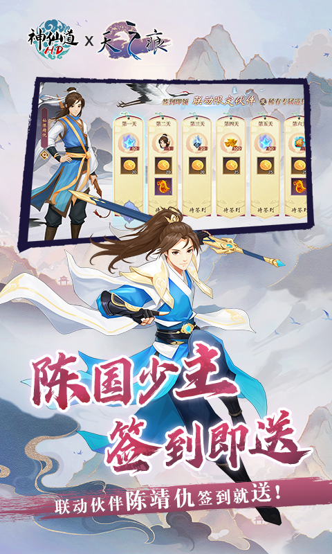 https://api.xing16.cn/static/uploads/20250328204656563.png