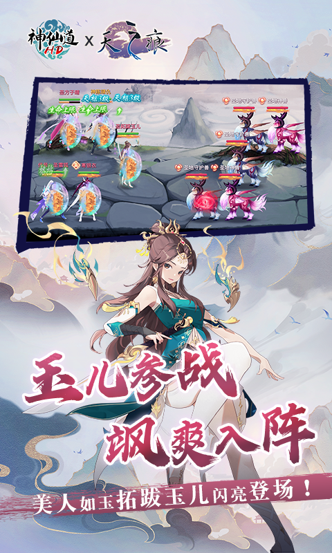 https://api.xing16.cn/static/uploads/20250328204656987.png