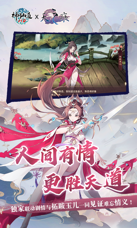 https://api.xing16.cn/static/uploads/20250328204656993.png