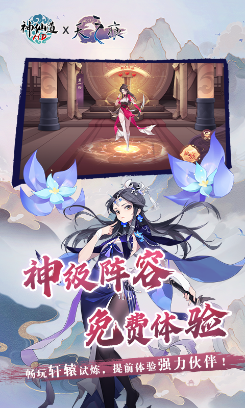 https://api.xing16.cn/static/uploads/20250328204657327.png