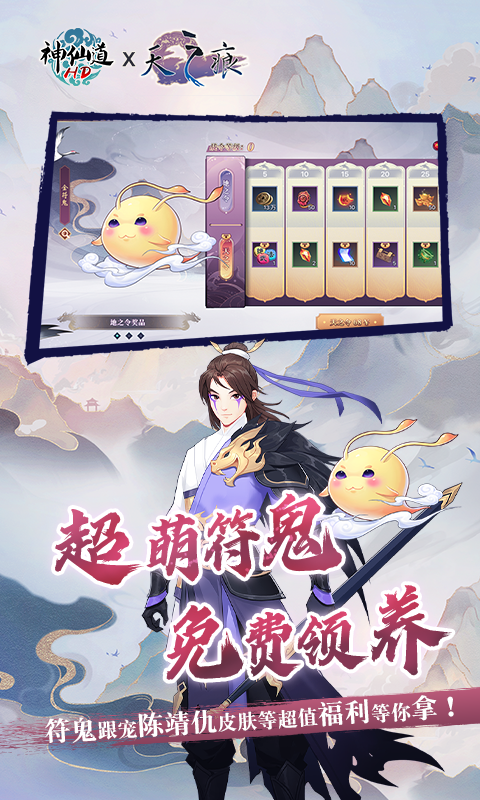 https://api.xing16.cn/static/uploads/20250328204657650.png