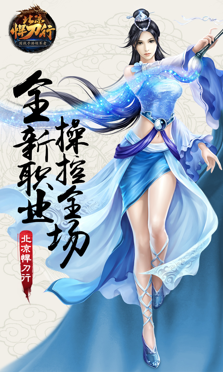 https://api.xing16.cn/static/uploads/20250328204734795.png