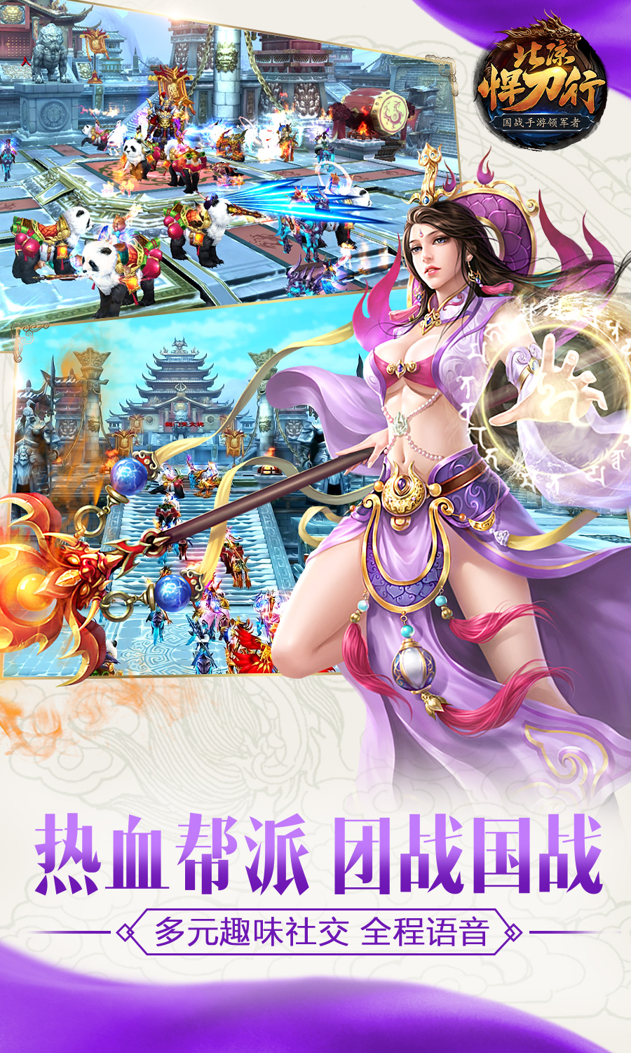https://api.xing16.cn/static/uploads/20250328204736107.png
