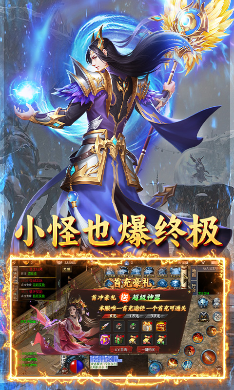 https://api.xing16.cn/static/uploads/20250329205257123.png
