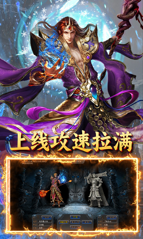 https://api.xing16.cn/static/uploads/20250329205257584.png