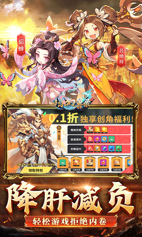 https://api.xing16.cn/static/uploads/20250330125206374.png