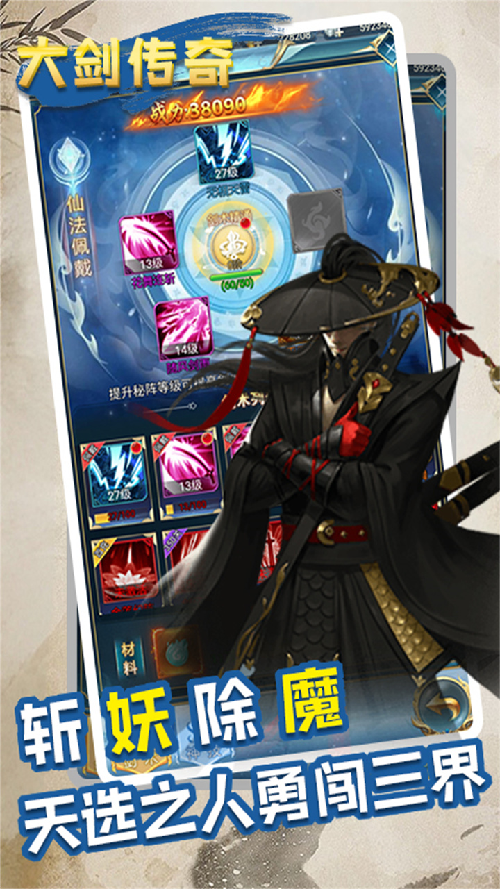 https://api.xing16.cn/static/uploads/20250330170942341.png