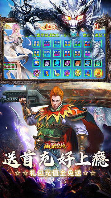 https://api.xing16.cn/static/uploads/20250330171817243.png