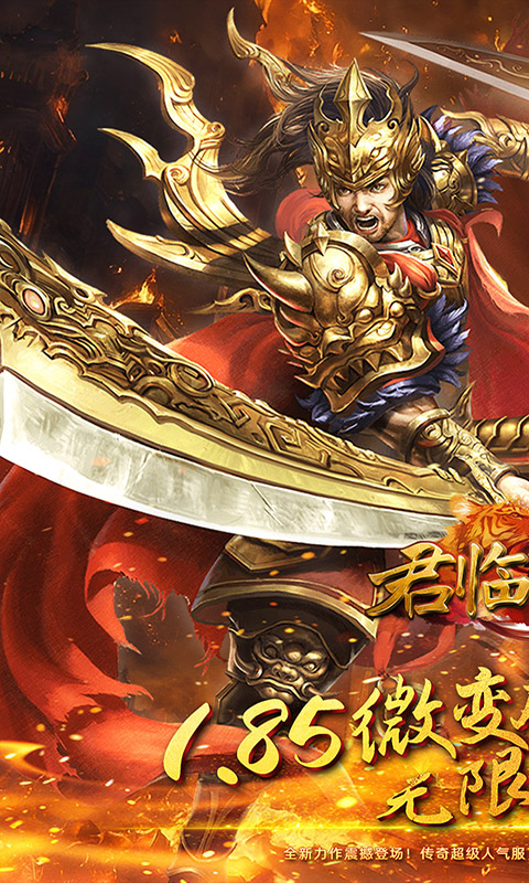 https://api.xing16.cn/static/uploads/20250331113031886.png