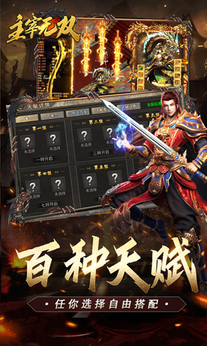 https://api.xing16.cn/static/uploads/20250331114502137.png