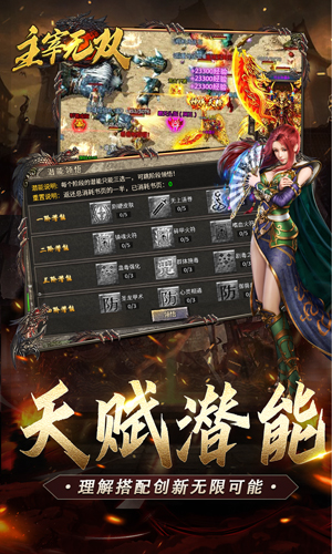 https://api.xing16.cn/static/uploads/20250331114503929.png