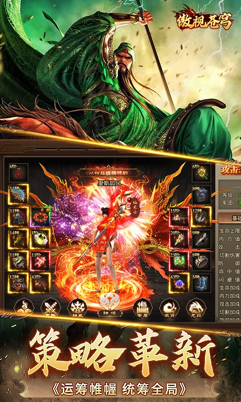https://api.xing16.cn/static/uploads/20250331152517304.png