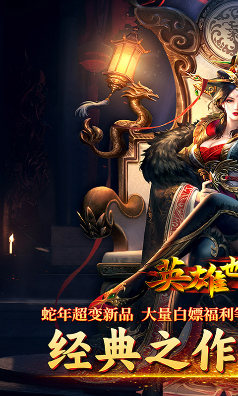 https://api.xing16.cn/static/uploads/20250331171155221.png