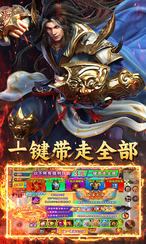 https://api.xing16.cn/static/uploads/20250331171155896.png