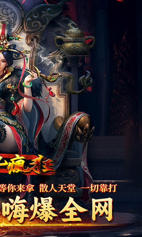 https://api.xing16.cn/static/uploads/20250331171155925.png