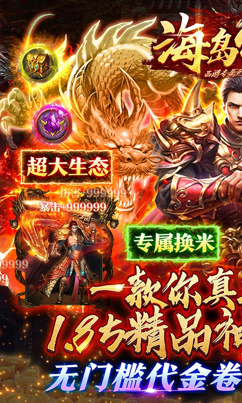 https://api.xing16.cn/static/uploads/20250401094723502.png