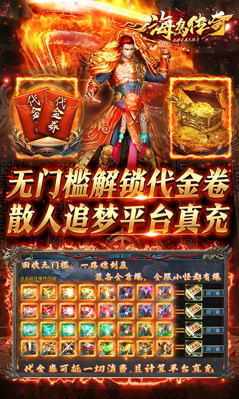 https://api.xing16.cn/static/uploads/20250401094723808.png