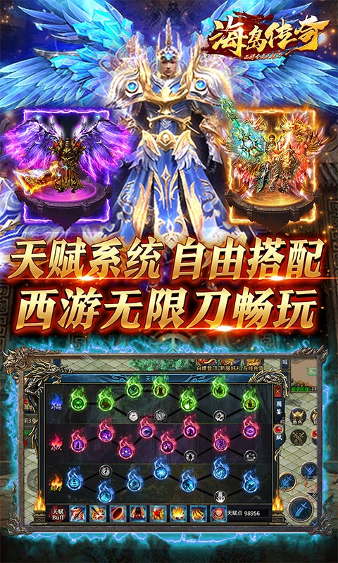 https://api.xing16.cn/static/uploads/20250401094724658.png