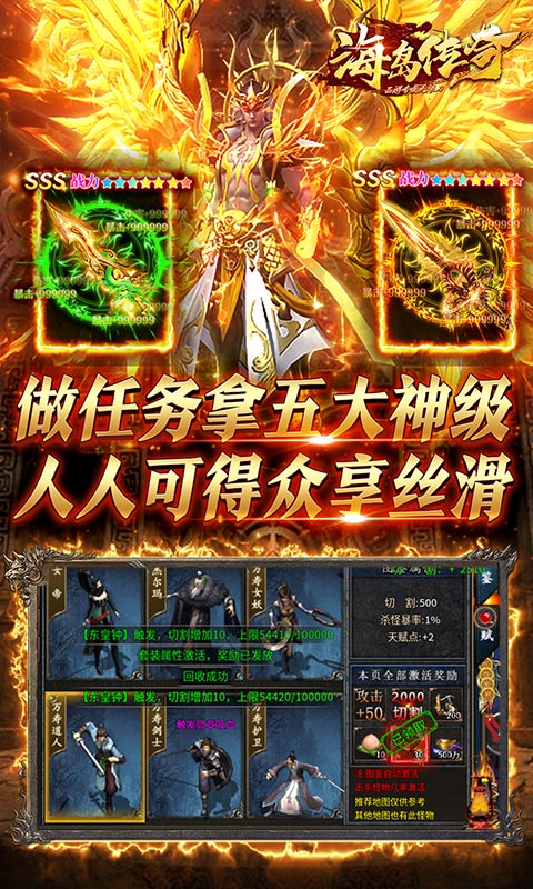 https://api.xing16.cn/static/uploads/20250401094724771.png