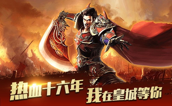 https://api.xing16.cn/static/uploads/20250401101149865.png
