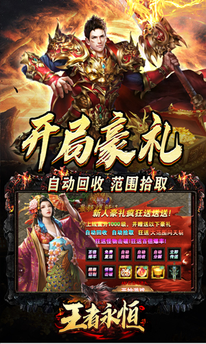 https://api.xing16.cn/static/uploads/20250401102943928.png