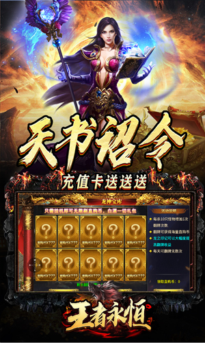 https://api.xing16.cn/static/uploads/20250401102944767.png
