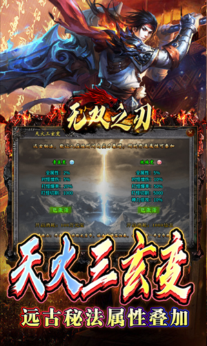 https://api.xing16.cn/static/uploads/20250401105049138.png