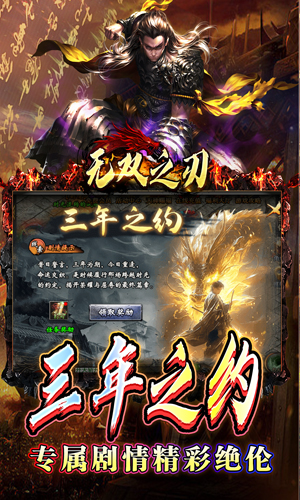 https://api.xing16.cn/static/uploads/20250401105049728.png