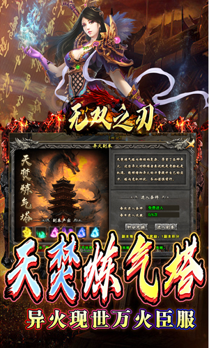 https://api.xing16.cn/static/uploads/20250401105050267.png