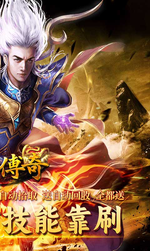 https://api.xing16.cn/static/uploads/20250401110614644.png