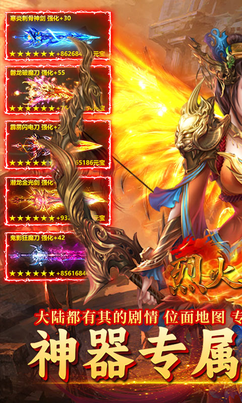 https://api.xing16.cn/static/uploads/20250401113009364.png