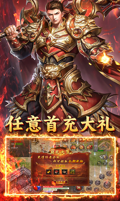 https://api.xing16.cn/static/uploads/20250401114627404.png