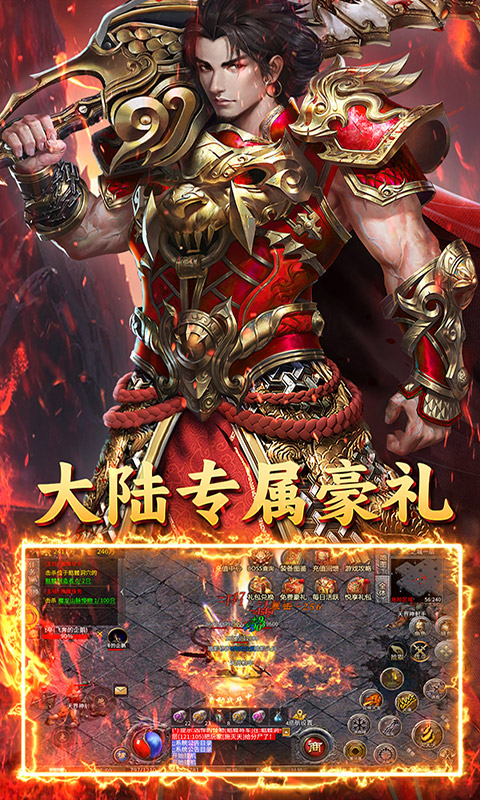 https://api.xing16.cn/static/uploads/20250401114627773.png