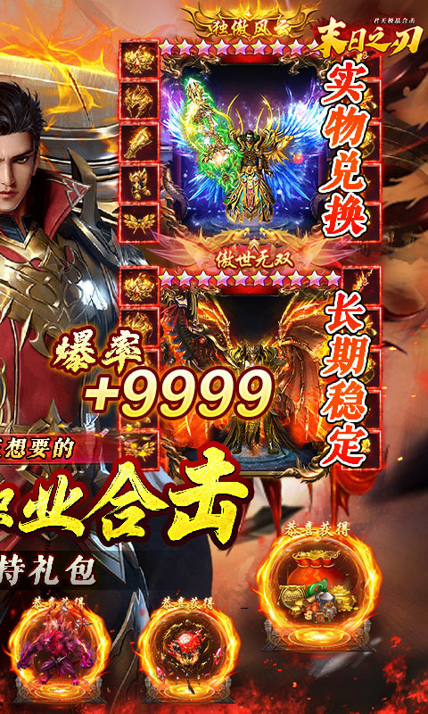 https://api.xing16.cn/static/uploads/20250401135551573.png